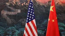 Американските санкции срещу SMIC са директен удар по технологичните амбиции на Китай
