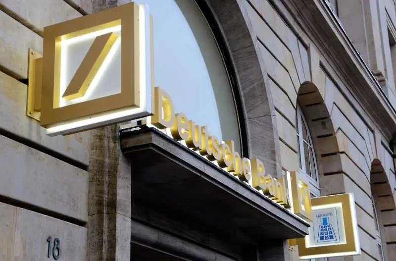 „Дойче банк“ затваря 20% от клоновете си в Германия