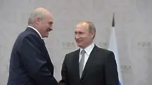 Лукашенко и Путин се срещат в руския курорт Сочи
