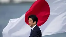 В Япония започнаха избори за председател на управляващата Либерално-демократическа партия