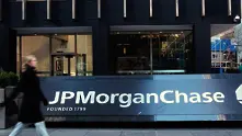 JP Morgan изтегля активи за 200 млрд. евро от Лондон