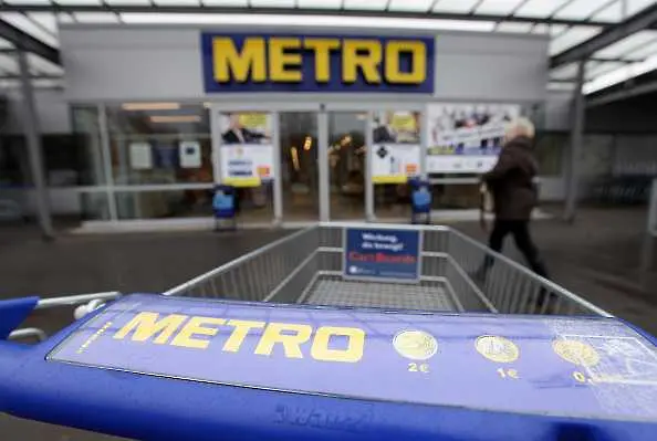 Metro добави в пазарската кошница един от най-големите португалски търговци на едро  