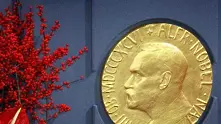 Организация получи Нобеловата награда за мир
