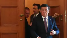 Президентът и премиерът на Киргизстан изчезнаха