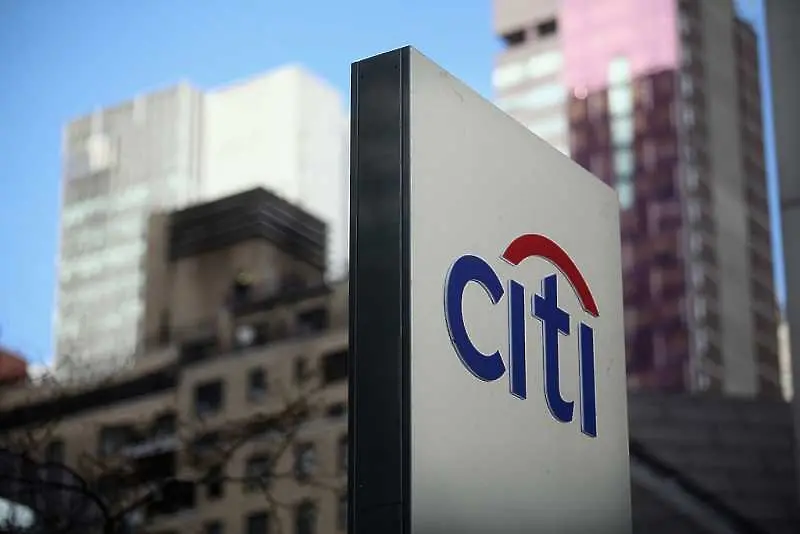 Глобяват Citigroup с 400 млн. долара за пропуски при управлението на риска