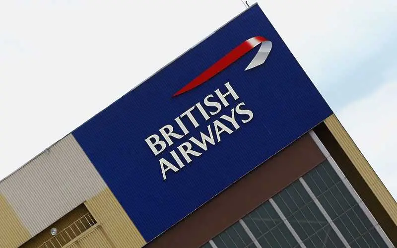 Великобритания глоби с 20 млн. паунда British Airways за изтичане на данни