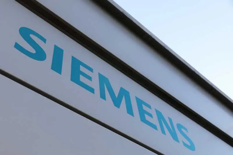Siemens Energy с неочакван провал в първия ден на фондовата борса във Франкфурт