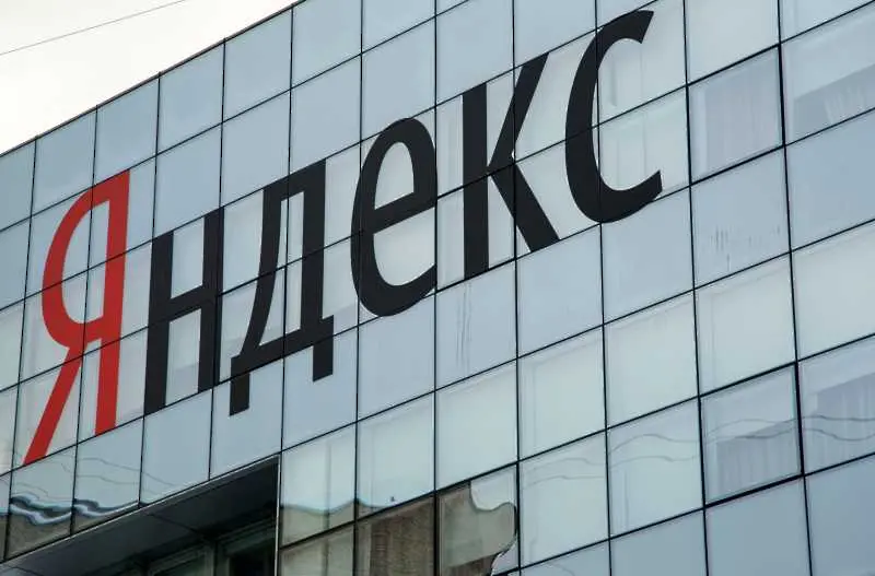 Yandex загуби сделката за търговската банка Tinkoff