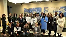 Стартира Седмата Лидерска академия на Съвета на жените в бизнеса в България