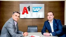 А1 и SAP в България сключиха стратегическо партньорство