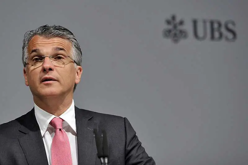 Шефът на UBS: Не подценявайте геополитическата несигурност