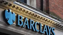 Barclays очаква силни времена за европейските акции догодина