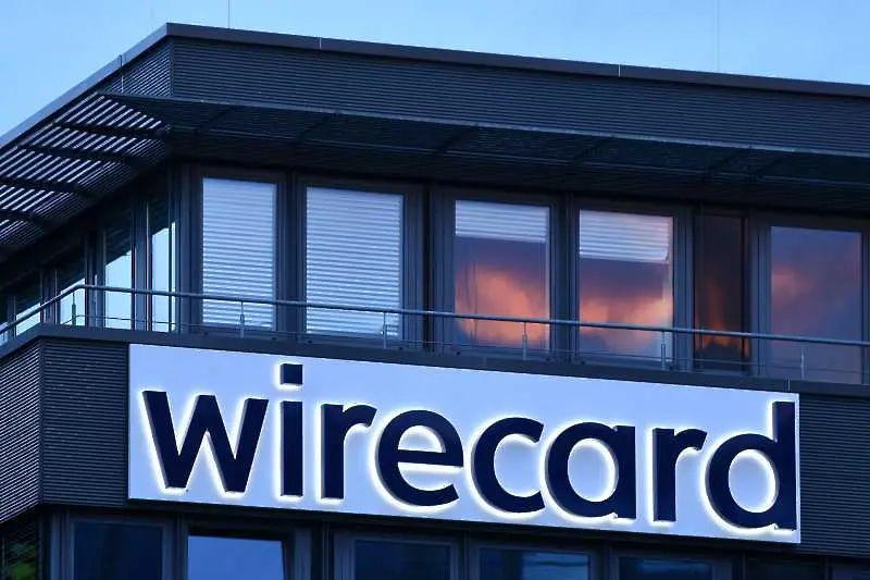Германски регулатор подозира EY в прикриване на измамите на Wirecard