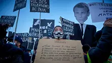 Френското правителство ще пренапише Закона за сигурността след масови протести 