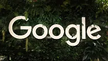 165 организации с призив към ЕС за бързи антитръстови действия срещу Google