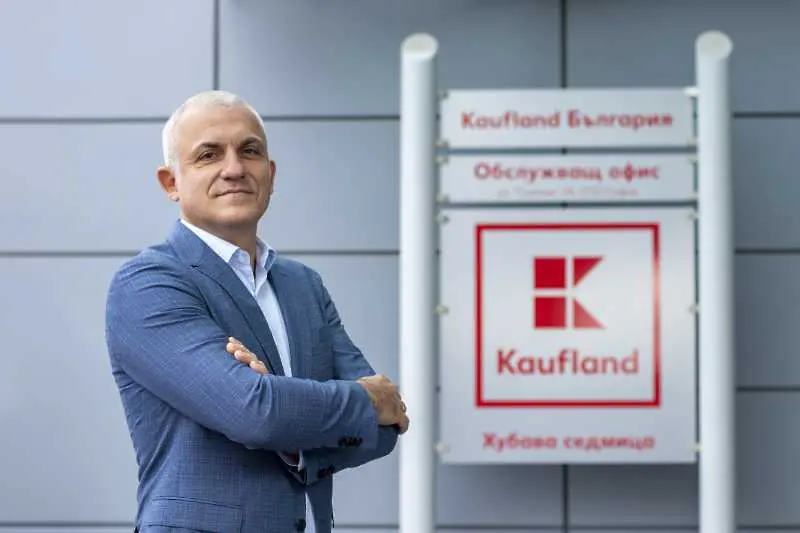 Kaufland България с нов финансов директор