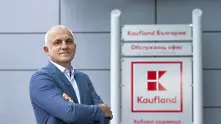 Kaufland България с нов финансов директор