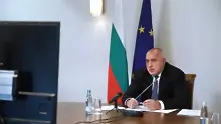  Борисов: Трябва да действаме бързо с одобряването на следващия бюджет на ЕС