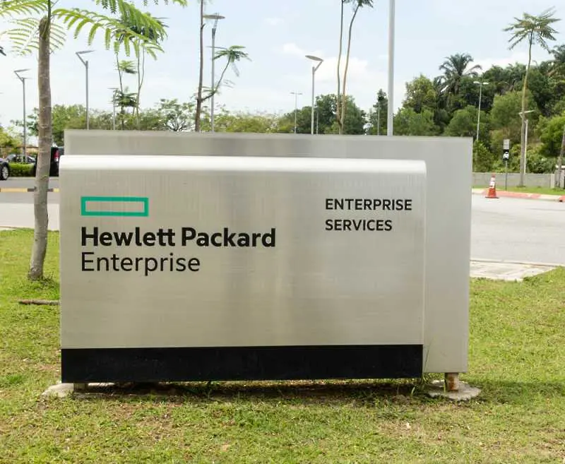 Hewlett Packard Enterprise изоставя Силициевата долина и се мести в Тексас