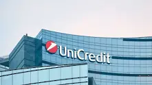 Изпълнителният директор на UniCredit напуска поста си заради разногласия