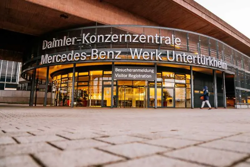 Daimler благодари на своите служители с извънреден бонус от 1000 евро