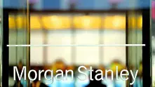 Morgan Stanley се готви да премести активи за 120 млрд. долара от Великобритания в Германия