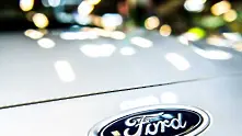Ford се изтегля от Бразилия