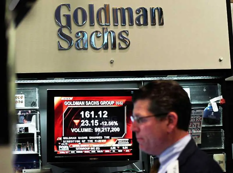 Главният икономист Goldman Sachs очаква лека пауза на фондовите пазари