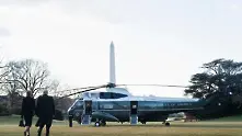 Доналд и Мелания Тръмп напуснаха Белия дом (снимки)