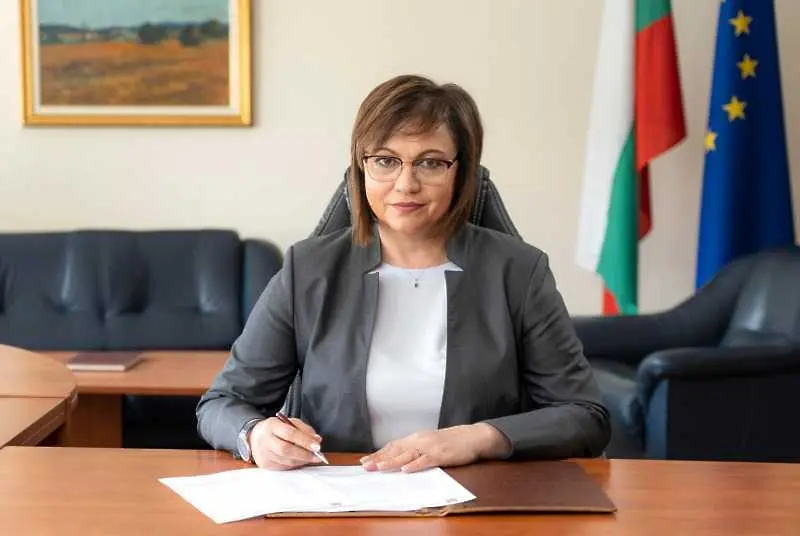 Корнелия Нинова номинирана за водач на листа в София