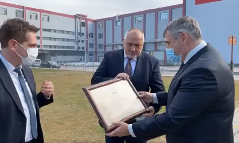 Борисов връчи на Нестле България сертификат за инвеститор от най-висок клас