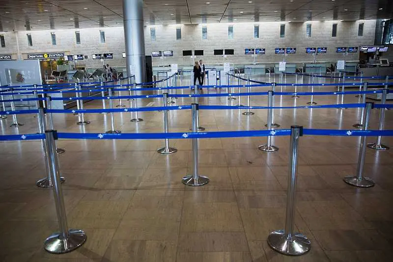 Израел почти напълно затваря единственото си международно летище