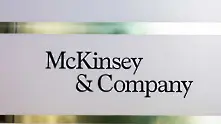 McKinsey ще плати 573 млн. долара за участието в опиоидната криза в САЩ