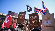 11 души са загинали на протестите в Мианма