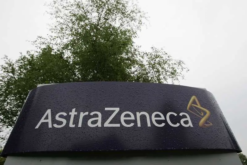 AstraZeneca е продала дела си в Moderna за над 1 млрд. долара
