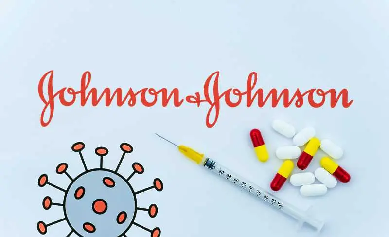 САЩ одобриха ваксината на Johnson & Johnson