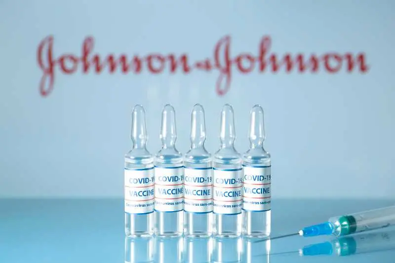 J&J кандидатства за одобрение на ваксината си в Европа