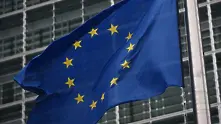 Първа среща Байдън - ЕС