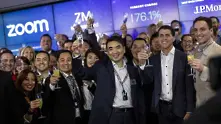 Шефът на Zoom подари свои акции за $6 млрд. на „неуточнени получатели“