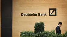 Deustche Bank: Биткойнът е твърде важен, за да бъде игнориран
