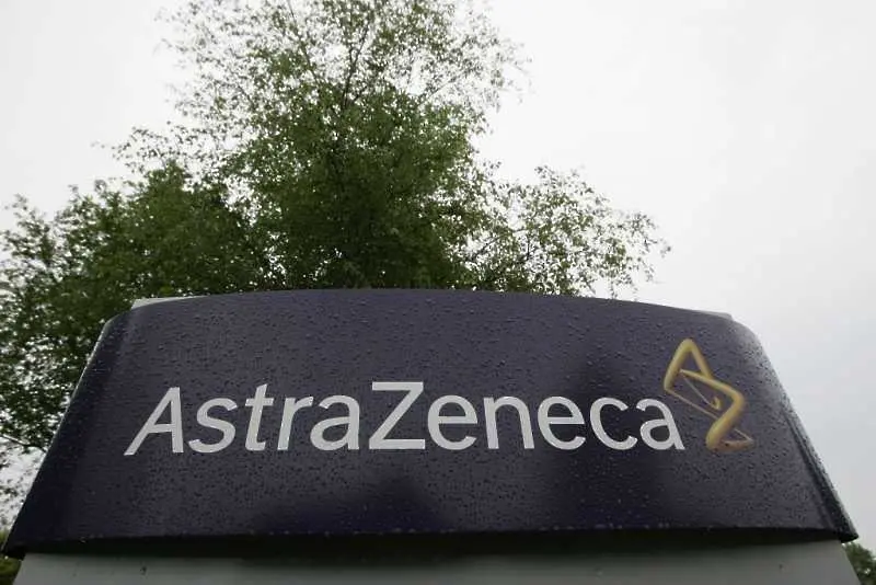 Откриха 29 млн. дози от ваксината на AstraZeneca на склад в Италия