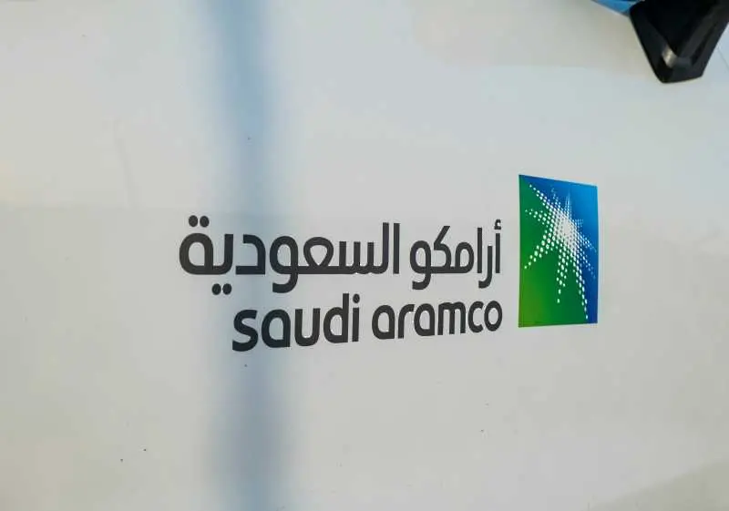 Saudi Aramco ще произвежда водород и амоняк с Китай