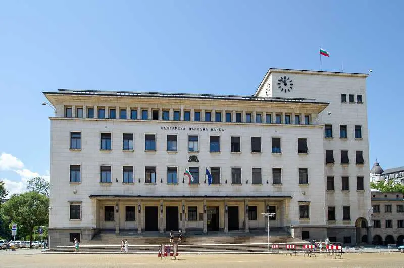 БНБ очаква българската икономика да достигне предкризисното си равнище през 2022 г.