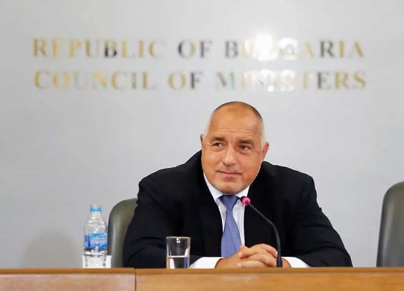Борисов представи проектокабинет на коалицията ГЕРБ-СДС