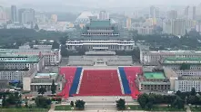 Посолствата на 12 държави в Северна Корея спряха работа