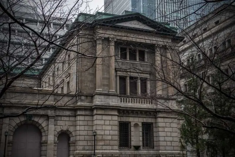 Японската централна банка започва да експериментира със собствена цифрова валута