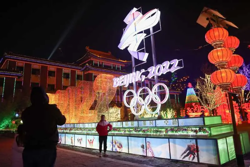 Китай може да тества дигиталния юан по време на зимните олимпийски игри в Пекин