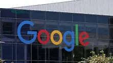 Google дава 25 милиона долара за новия фонд на ЕС за борба с фалшивите новини