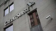 Мениджърски рокади в Credit Suisse заради колапса на Archegos Capital