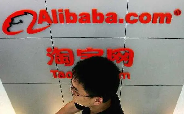 Китай наказа Alibaba с най-голямата глоба в историята си